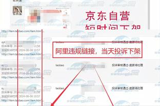 雷竞技app雷竞技手机官网截图1